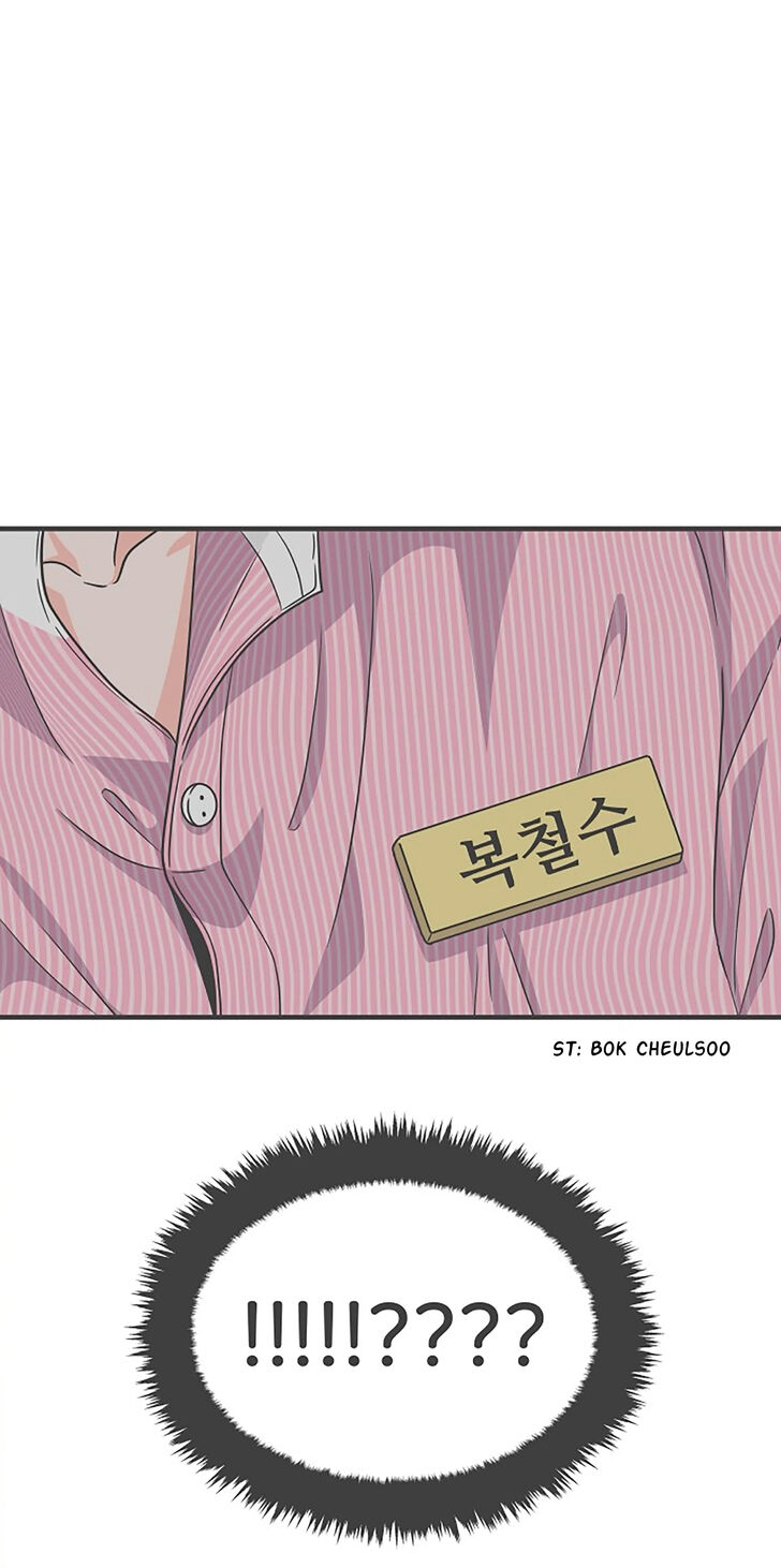 Koi wa Misoji o Sugite kara Ch.064