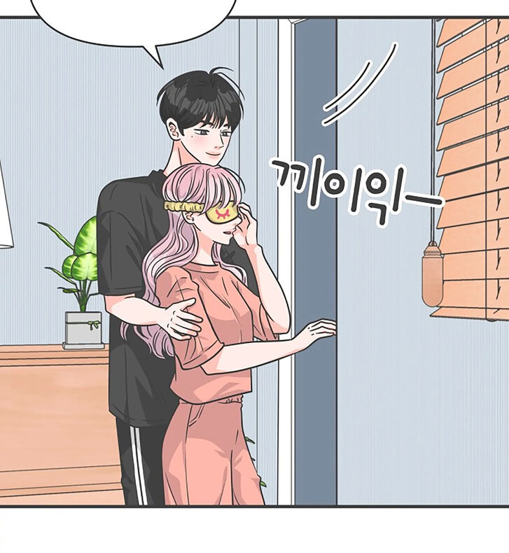 Koi wa Misoji o Sugite kara Ch.064