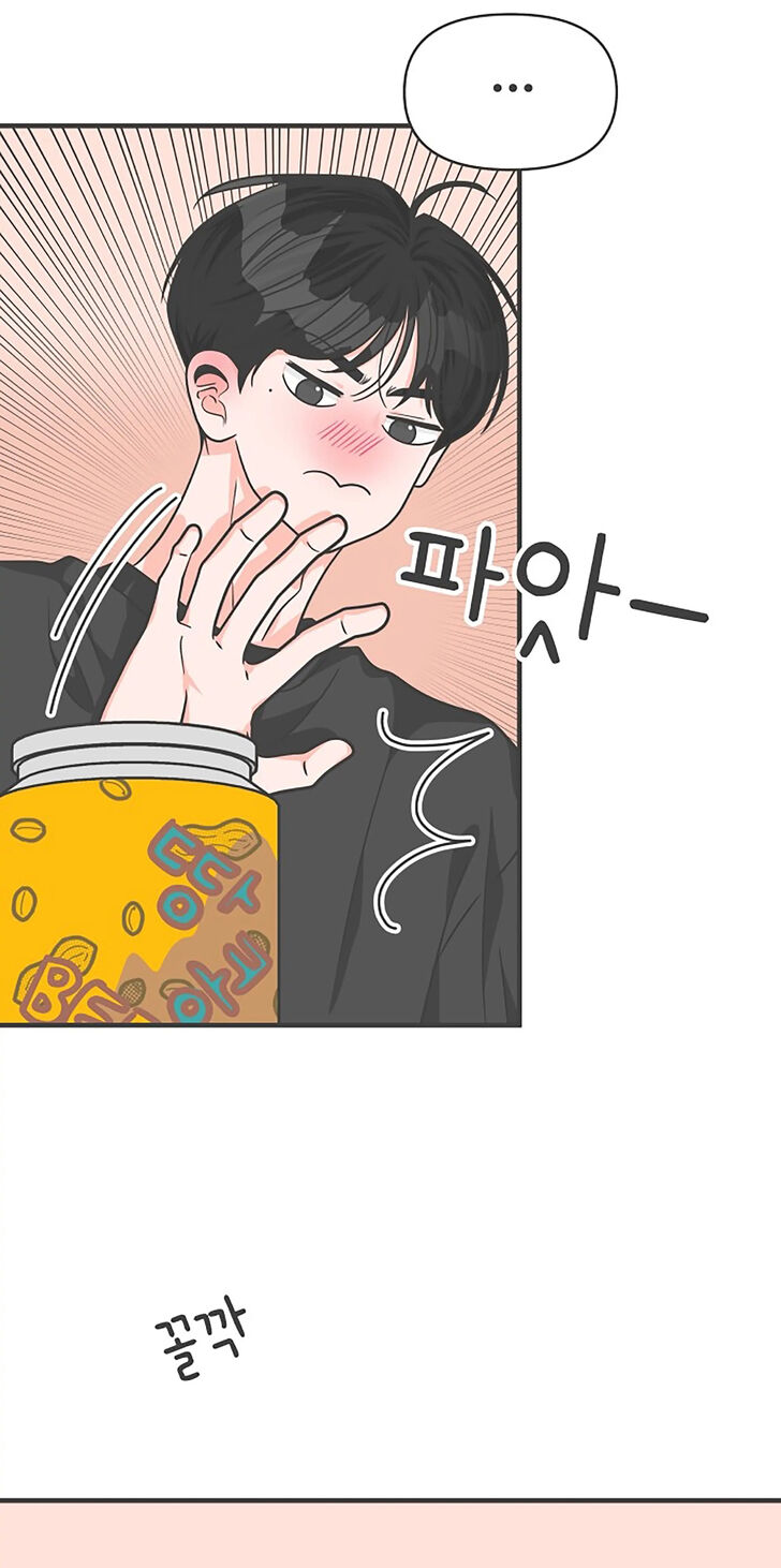 Koi wa Misoji o Sugite kara Ch.064