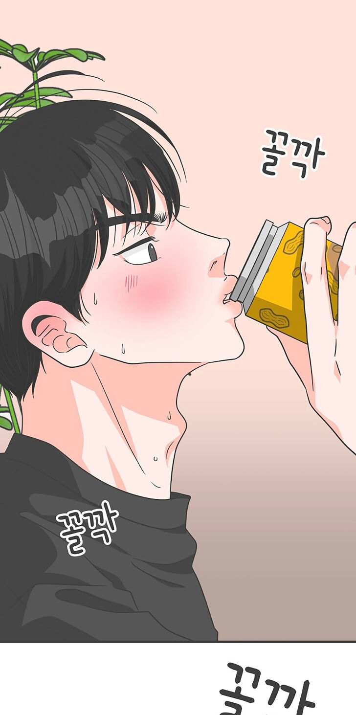 Koi wa Misoji o Sugite kara Ch.064