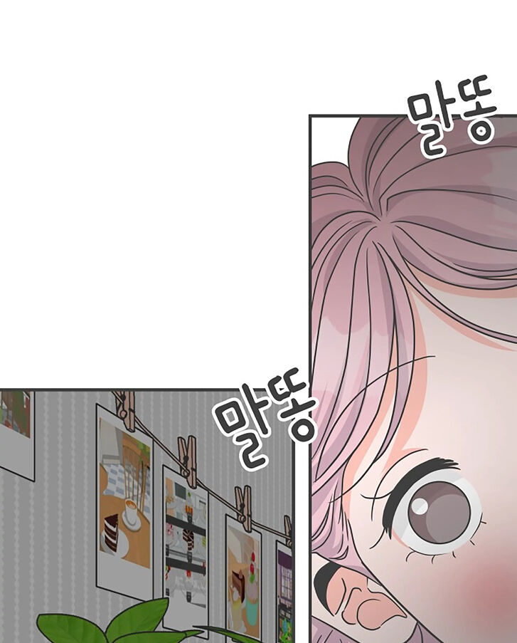 Koi wa Misoji o Sugite kara Ch.065