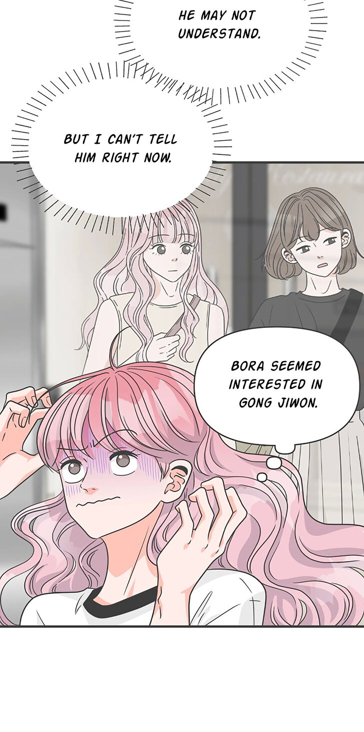 Koi wa Misoji o Sugite kara Ch.066