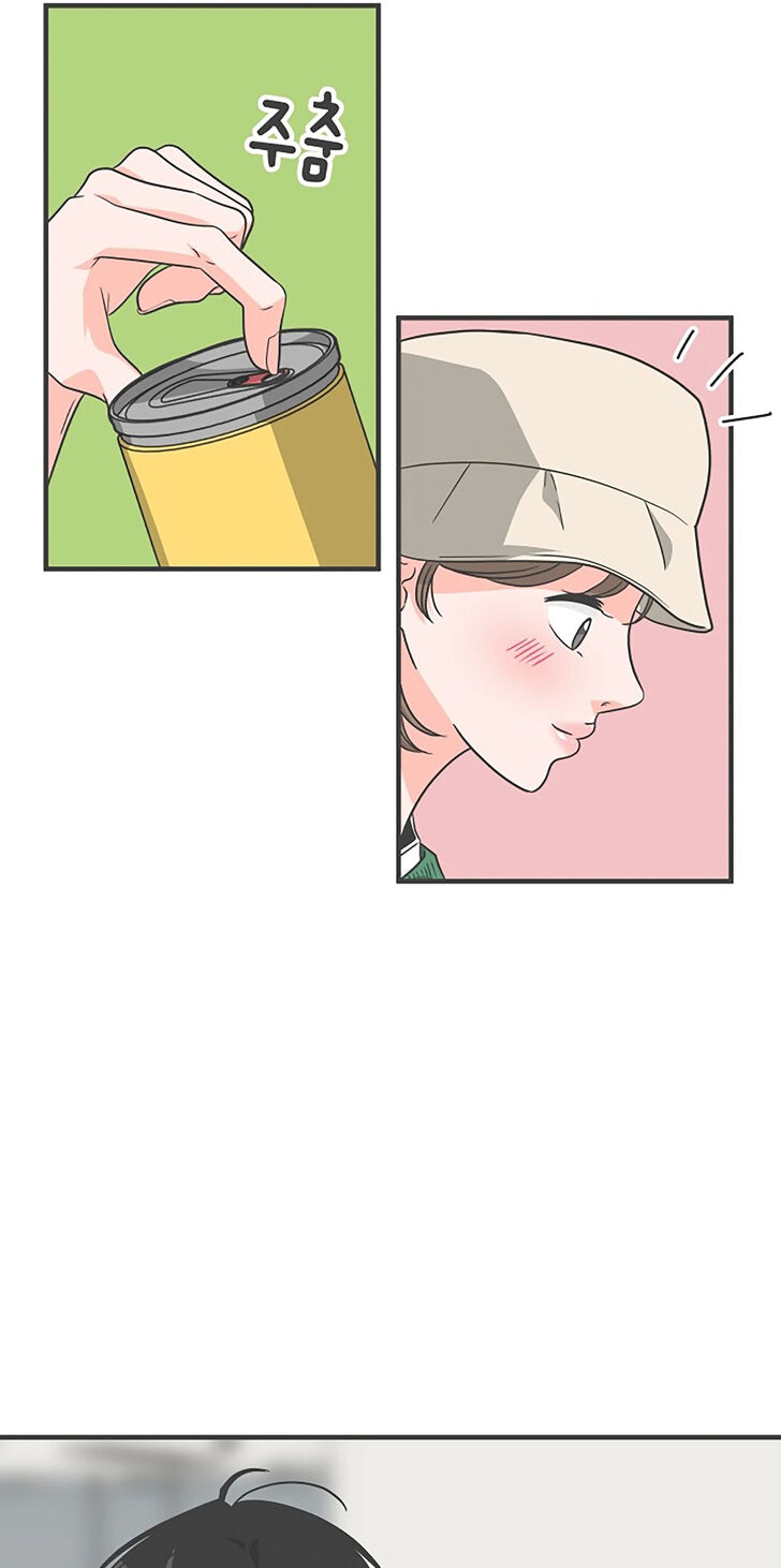 Koi wa Misoji o Sugite kara Ch.066