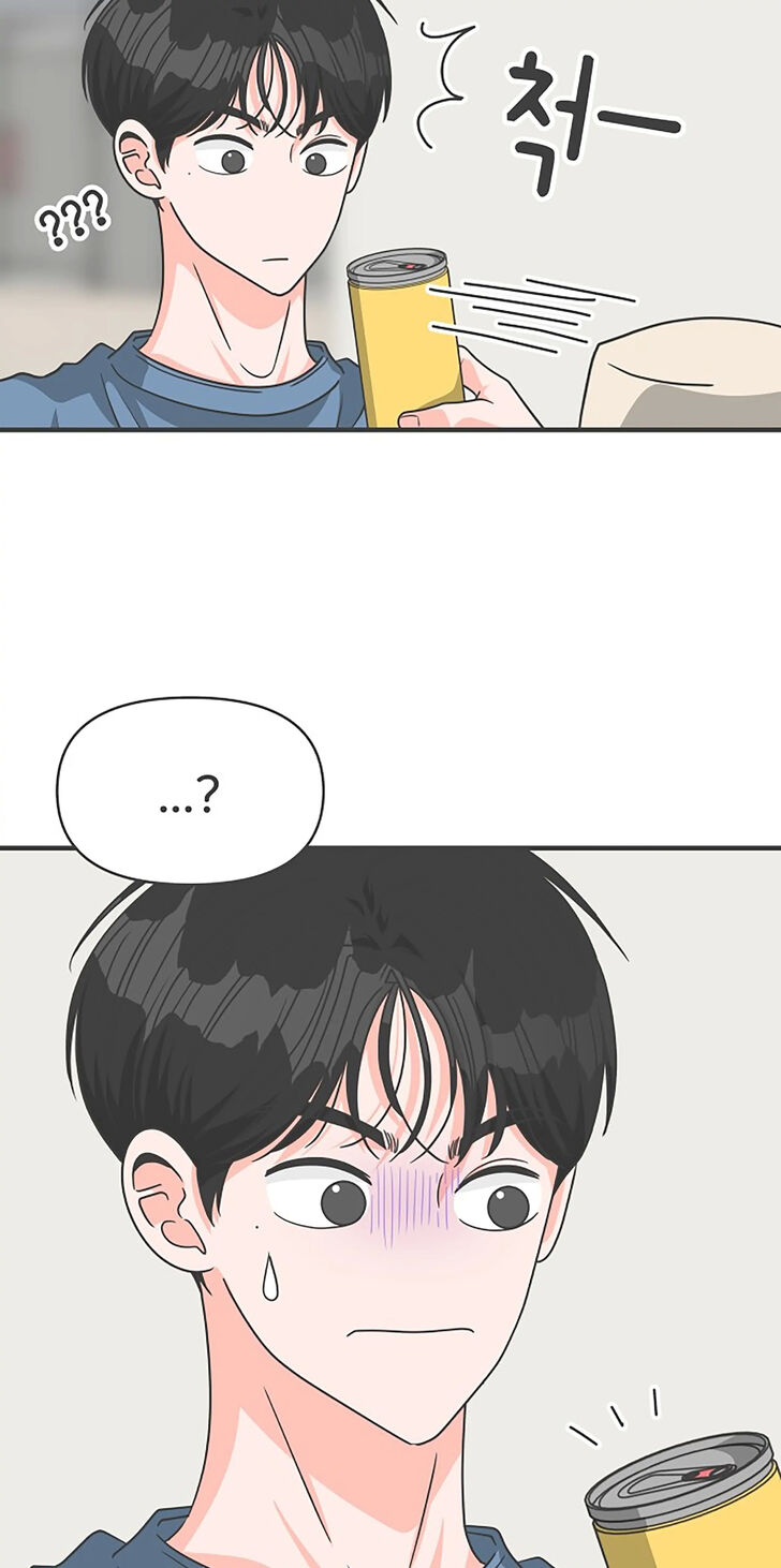 Koi wa Misoji o Sugite kara Ch.066