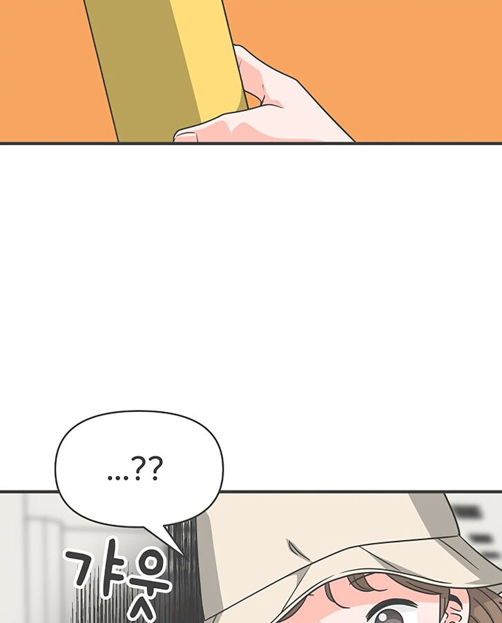 Koi wa Misoji o Sugite kara Ch.066