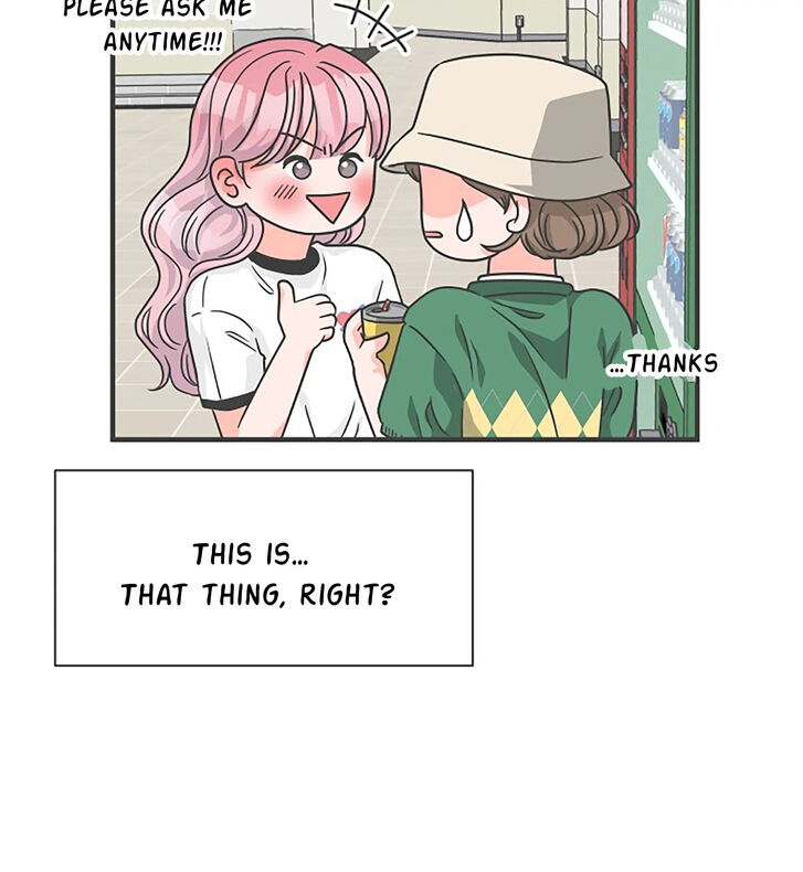 Koi wa Misoji o Sugite kara Ch.066