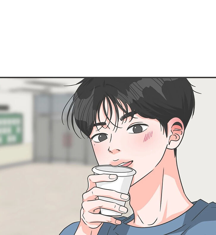 Koi wa Misoji o Sugite kara Ch.066