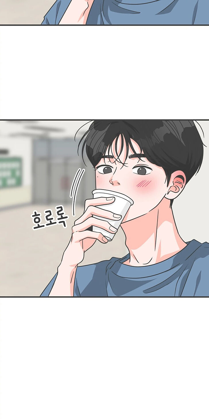 Koi wa Misoji o Sugite kara Ch.066