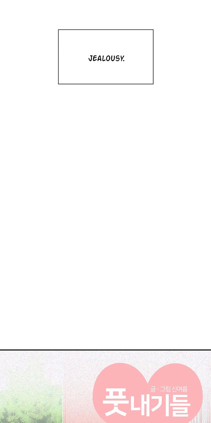 Koi wa Misoji o Sugite kara Ch.066