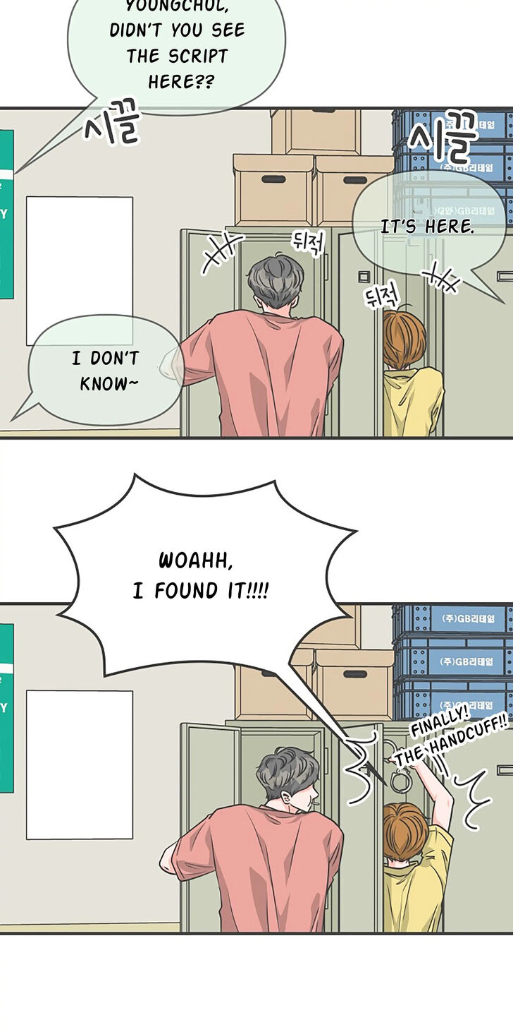 Koi wa Misoji o Sugite kara Ch.066