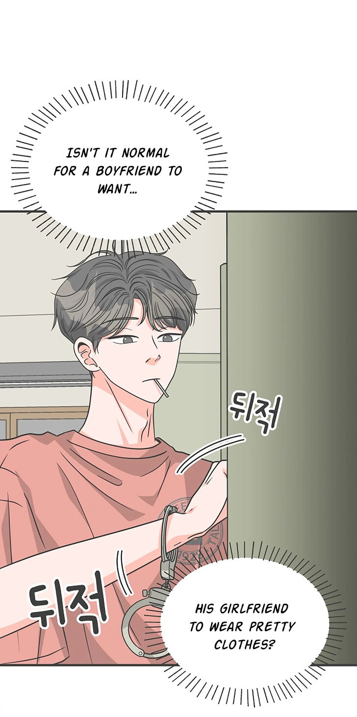 Koi wa Misoji o Sugite kara Ch.066