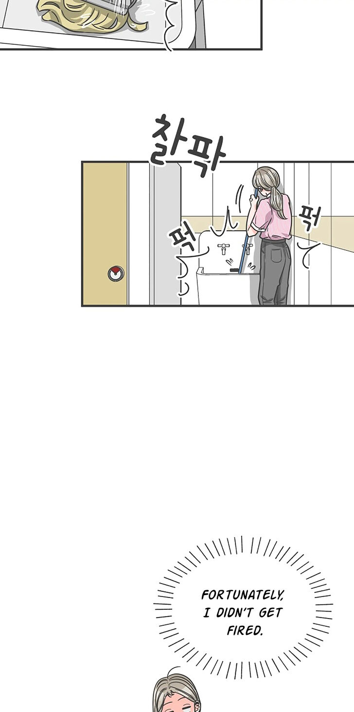 Koi wa Misoji o Sugite kara Ch.066