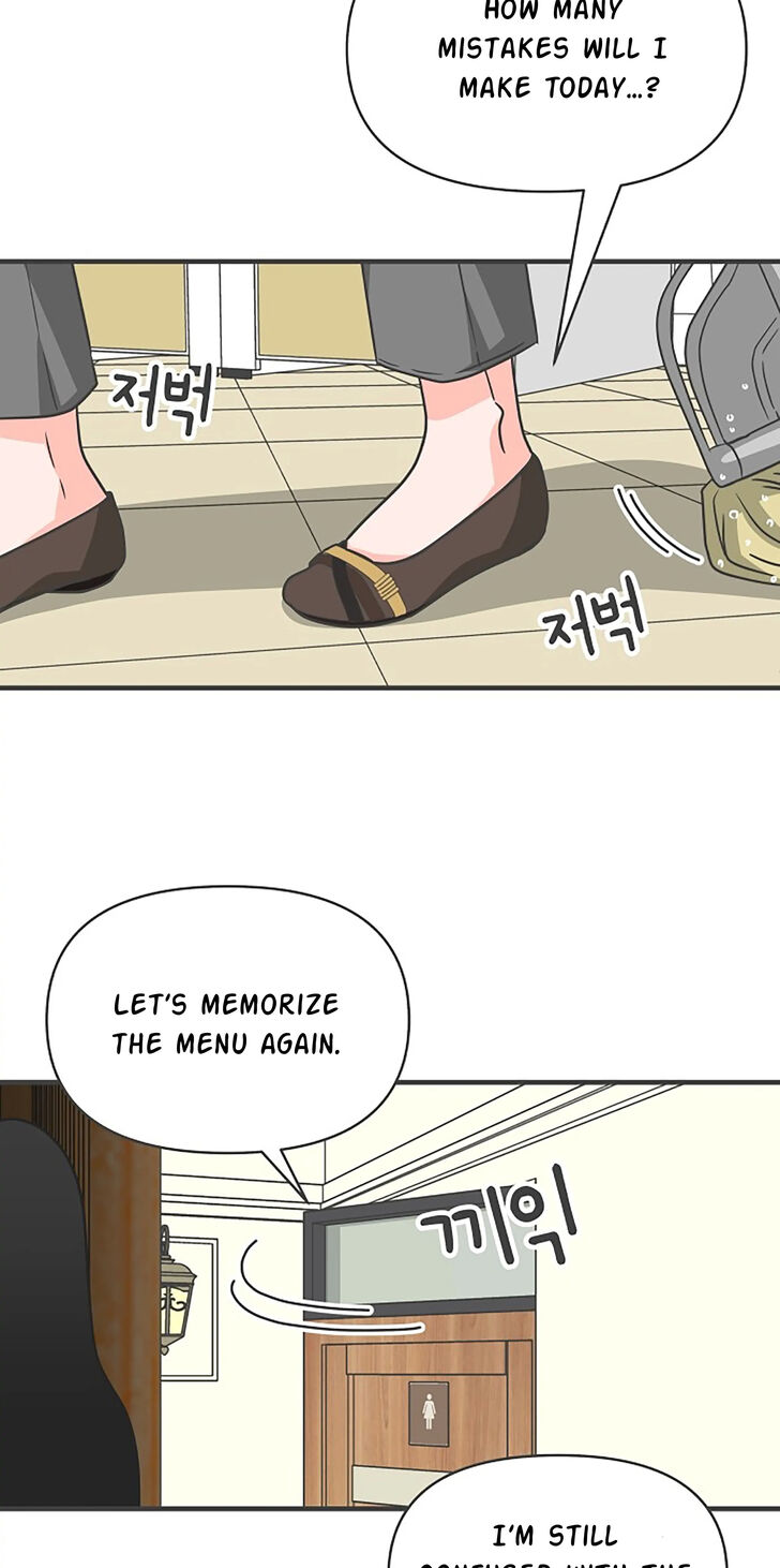 Koi wa Misoji o Sugite kara Ch.066