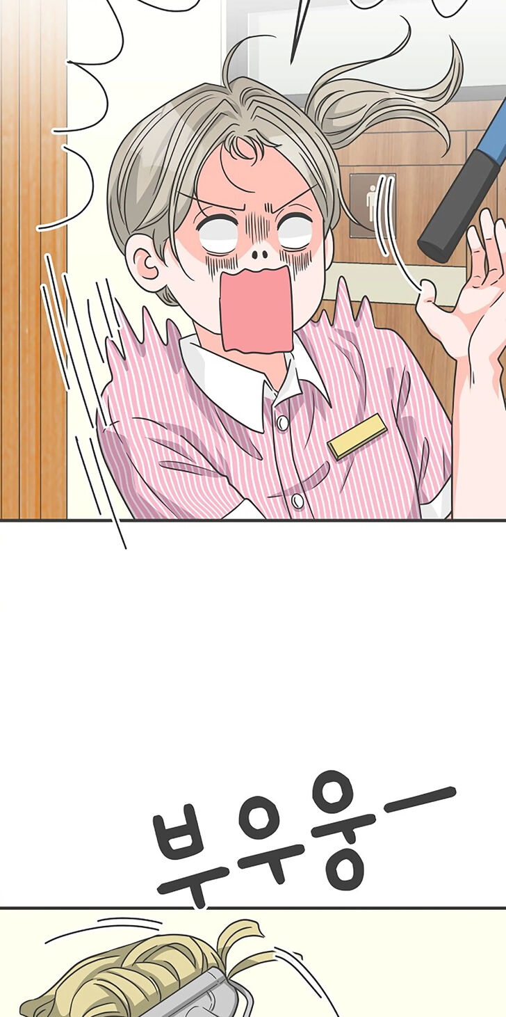 Koi wa Misoji o Sugite kara Ch.066