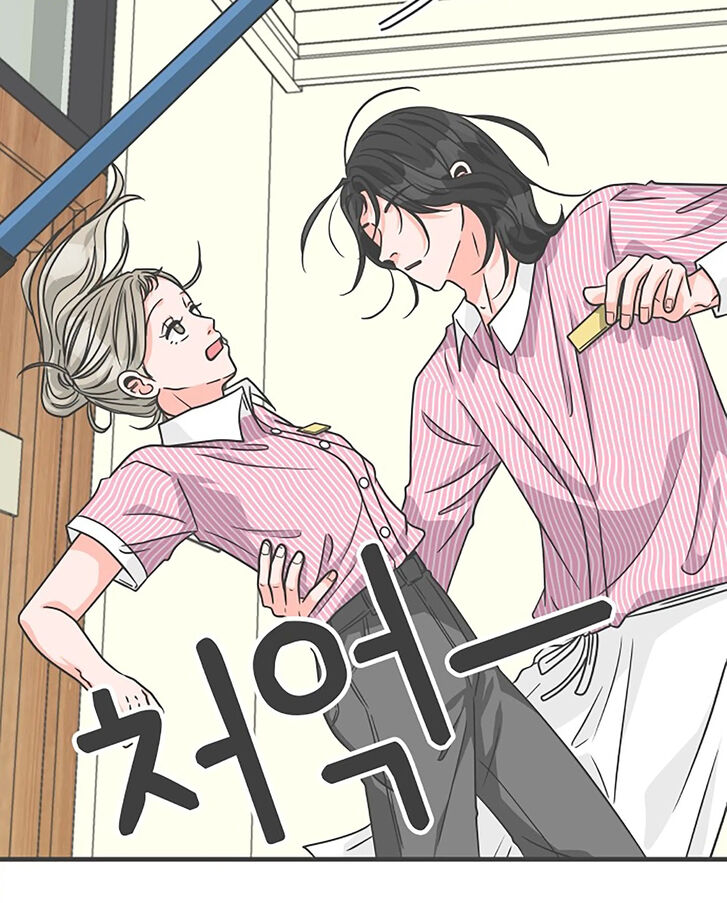 Koi wa Misoji o Sugite kara Ch.066