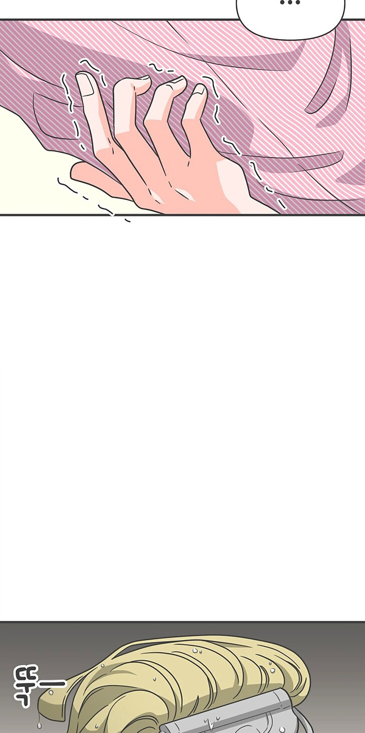 Koi wa Misoji o Sugite kara Ch.066