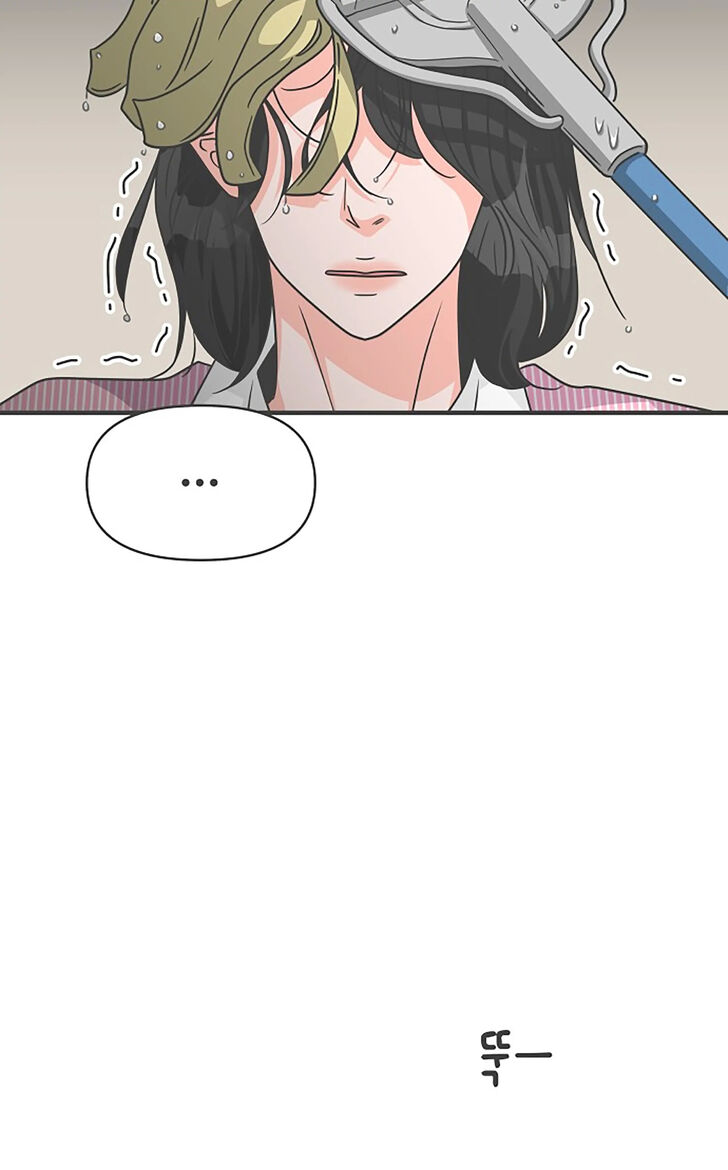 Koi wa Misoji o Sugite kara Ch.066