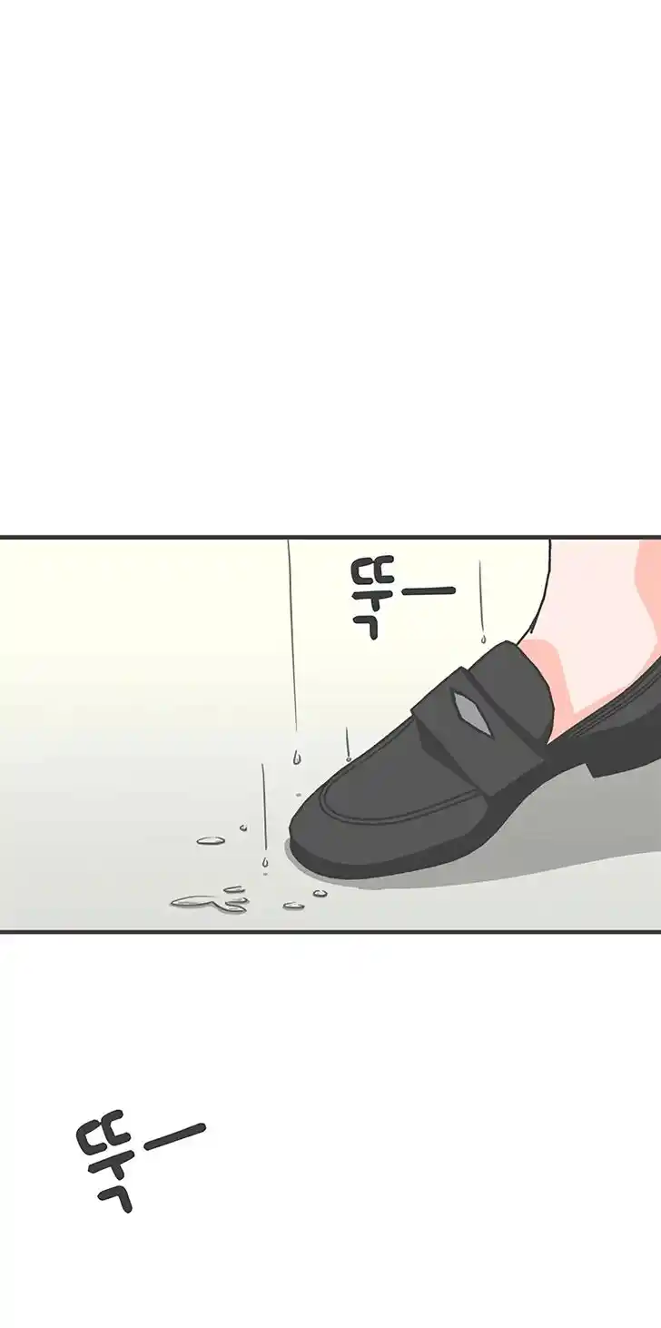 Koi wa Misoji o Sugite kara Ch.067