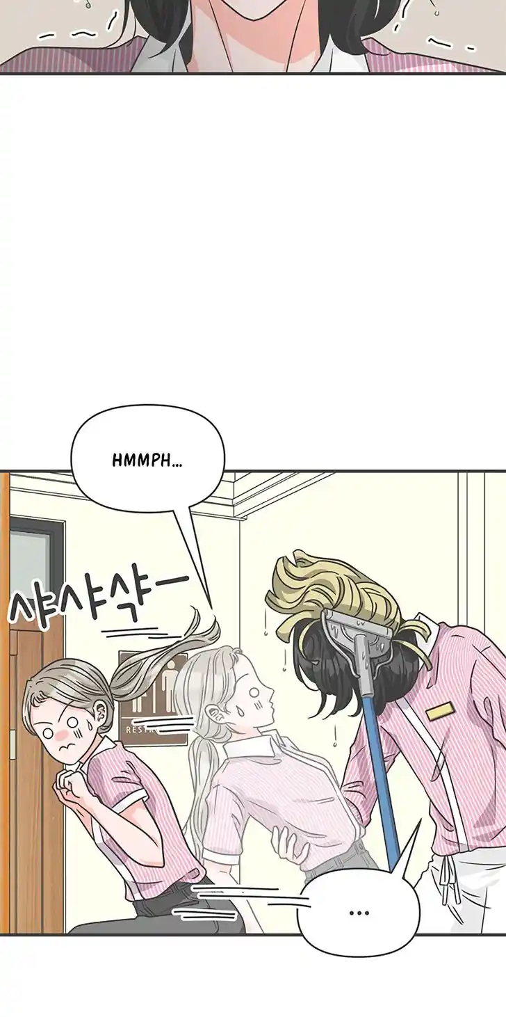 Koi wa Misoji o Sugite kara Ch.067