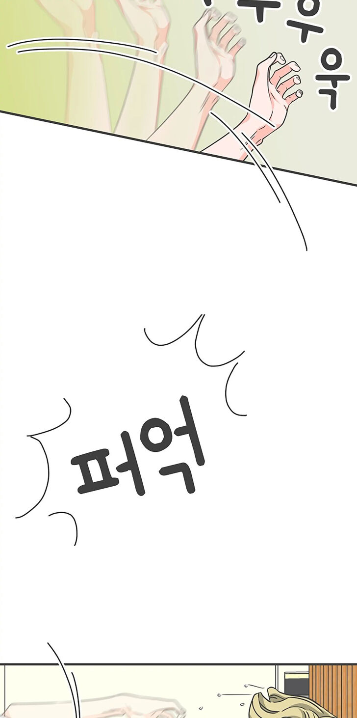 Koi wa Misoji o Sugite kara Ch.067