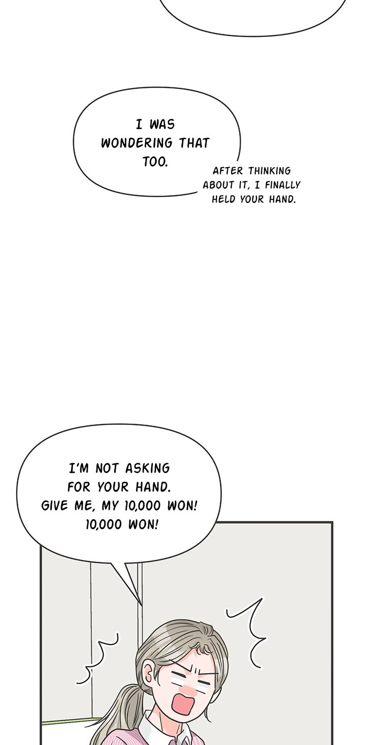 Koi wa Misoji o Sugite kara Ch.067