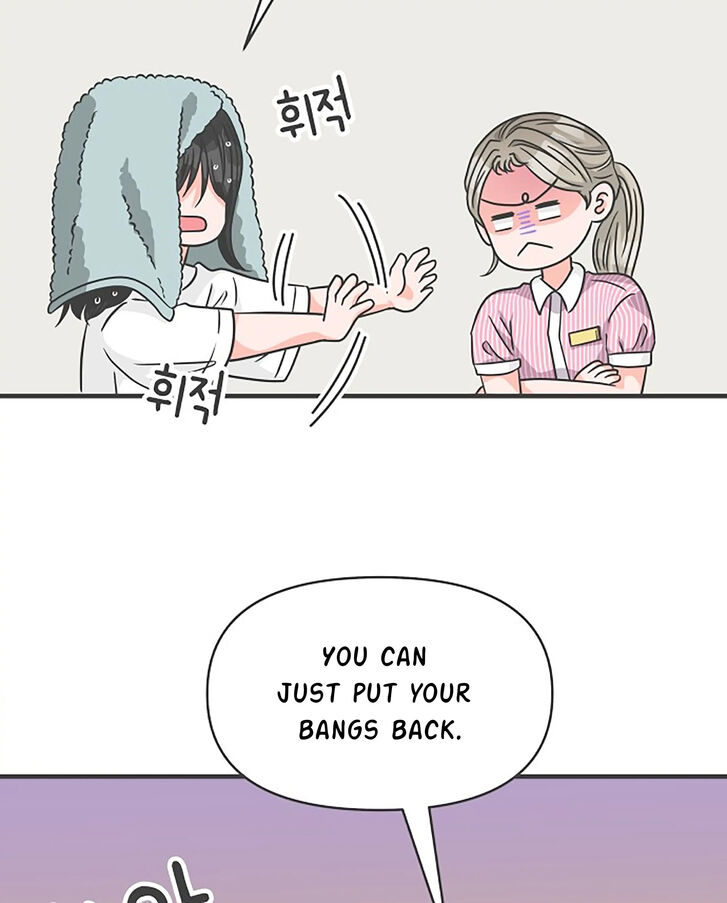 Koi wa Misoji o Sugite kara Ch.067