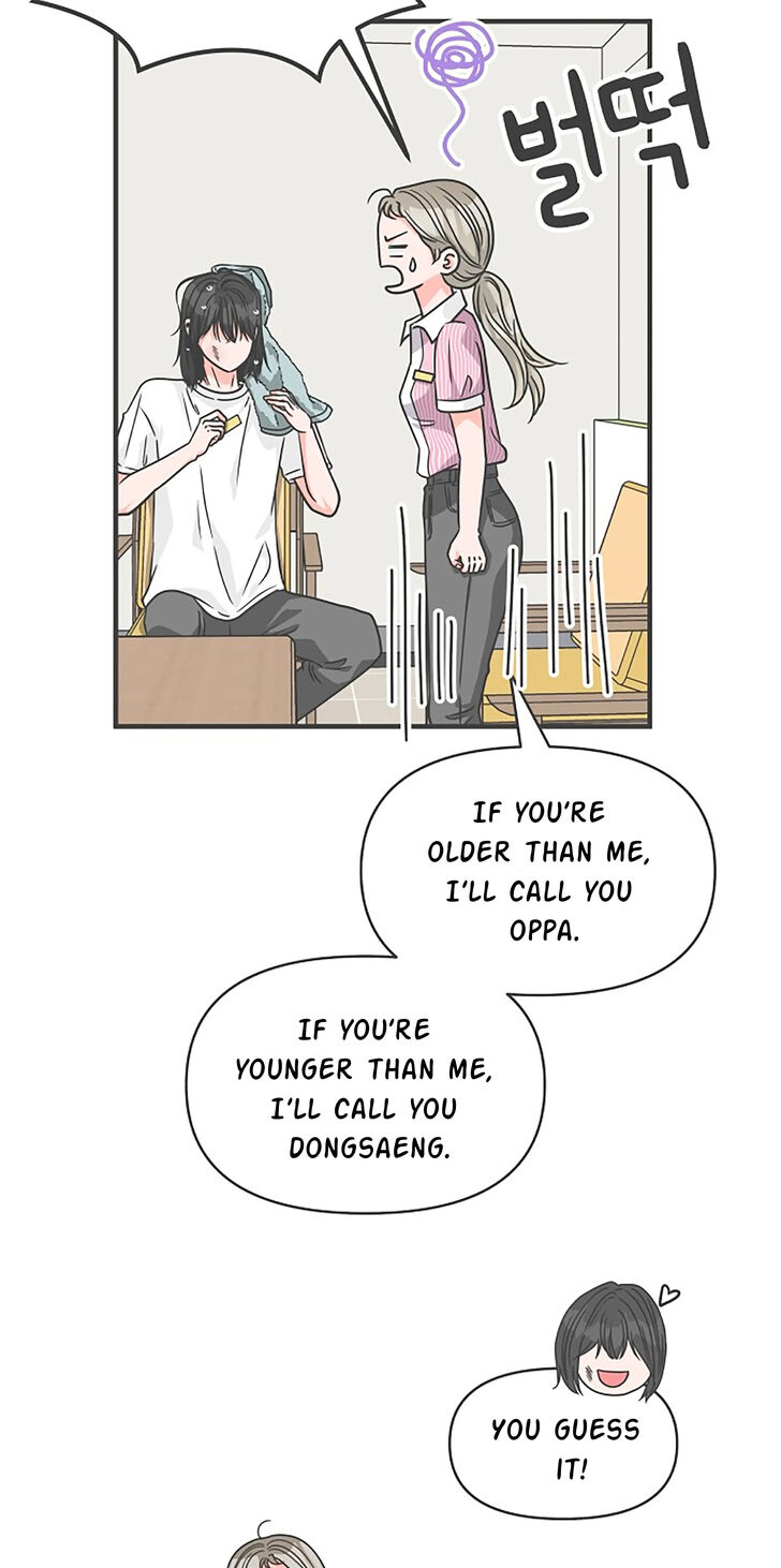 Koi wa Misoji o Sugite kara Ch.067