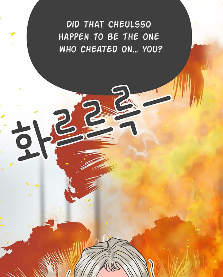 Koi wa Misoji o Sugite kara Ch.067