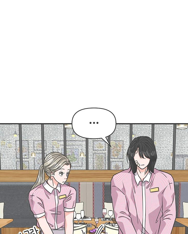 Koi wa Misoji o Sugite kara Ch.067