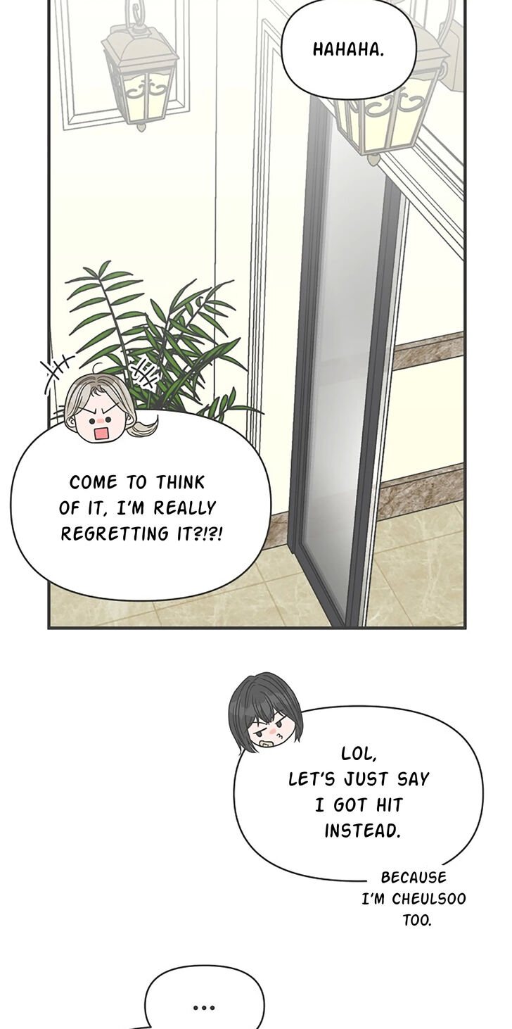 Koi wa Misoji o Sugite kara Ch.067