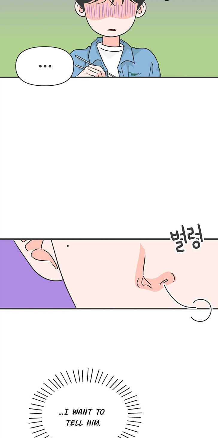 Koi wa Misoji o Sugite kara Ch.068