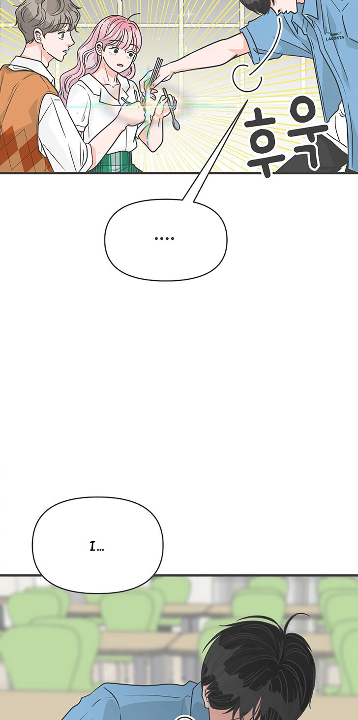 Koi wa Misoji o Sugite kara Ch.068