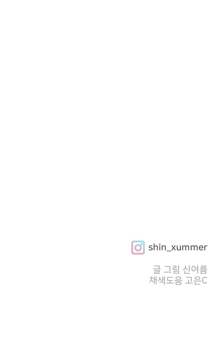 Koi wa Misoji o Sugite kara Ch.068