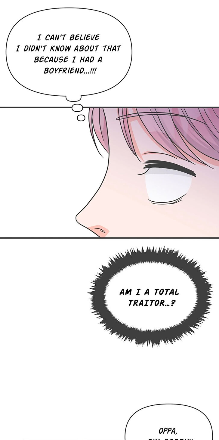 Koi wa Misoji o Sugite kara Ch.069