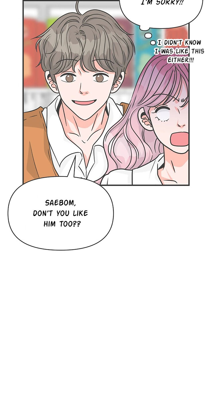 Koi wa Misoji o Sugite kara Ch.069