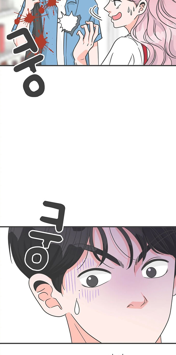 Koi wa Misoji o Sugite kara Ch.069