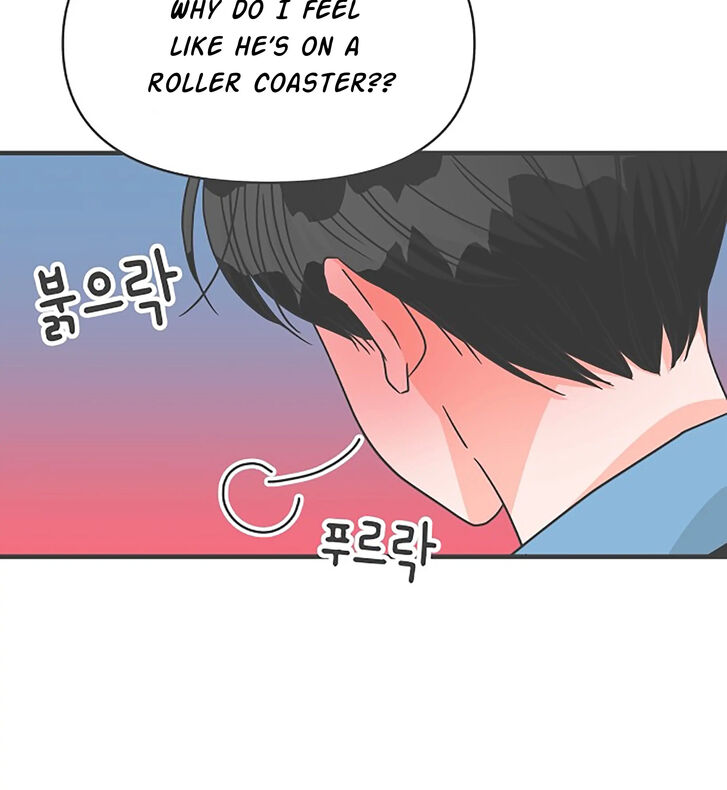 Koi wa Misoji o Sugite kara Ch.069