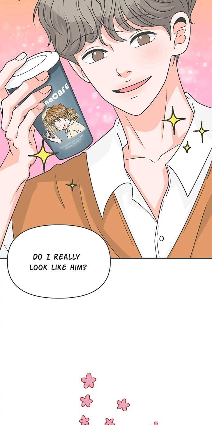 Koi wa Misoji o Sugite kara Ch.069