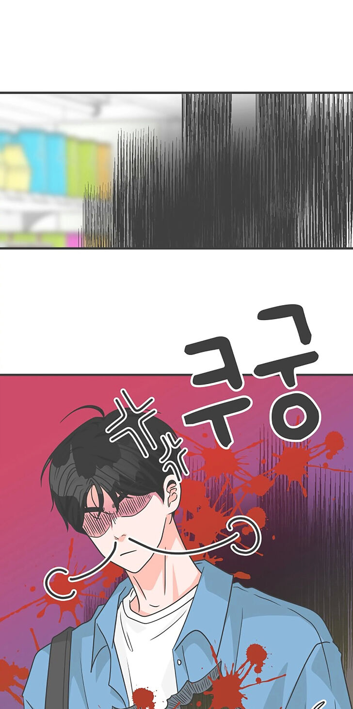 Koi wa Misoji o Sugite kara Ch.069