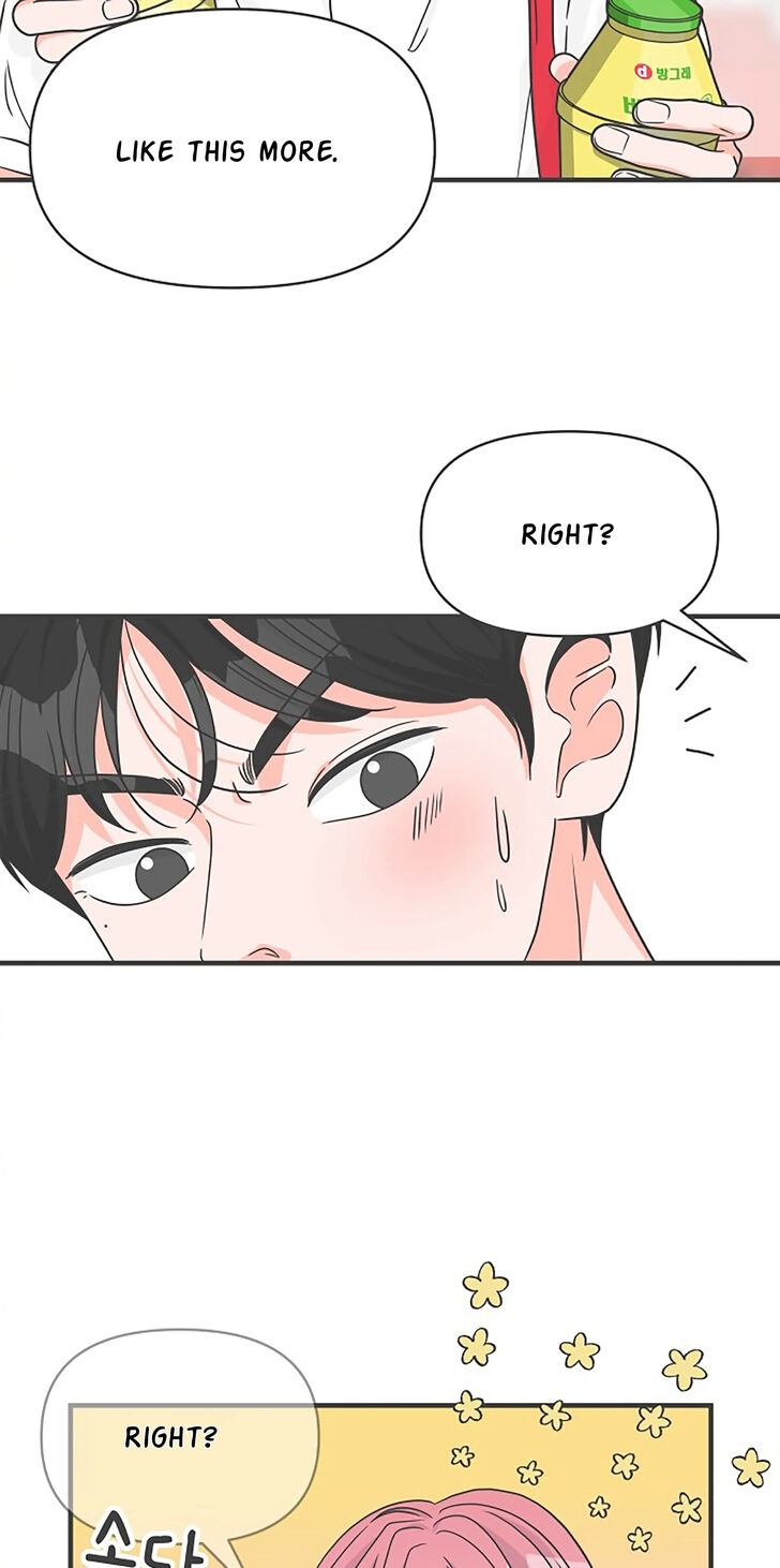 Koi wa Misoji o Sugite kara Ch.069