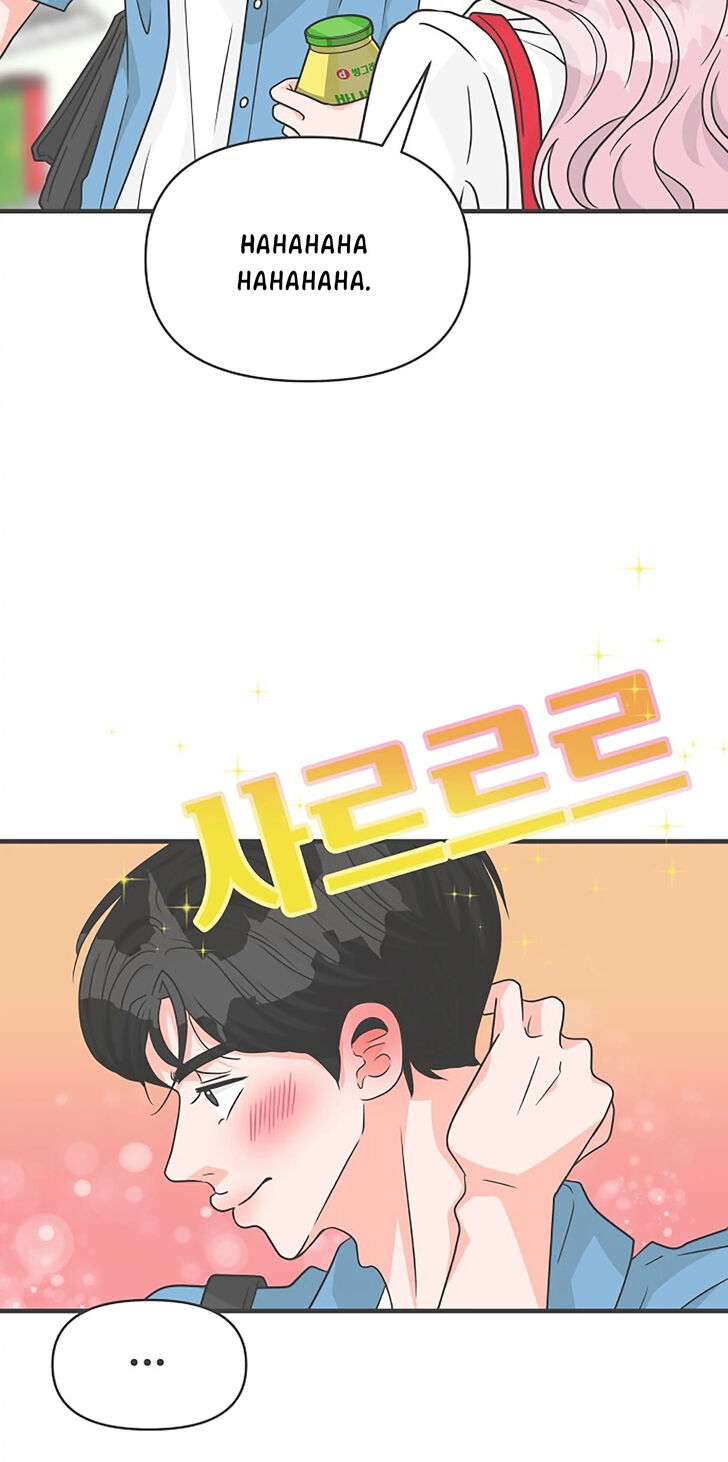 Koi wa Misoji o Sugite kara Ch.069