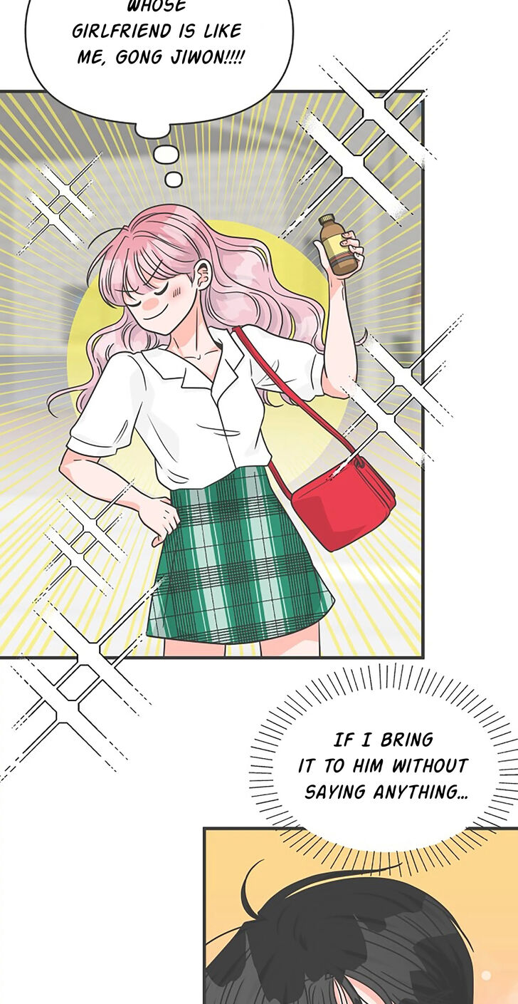 Koi wa Misoji o Sugite kara Ch.069