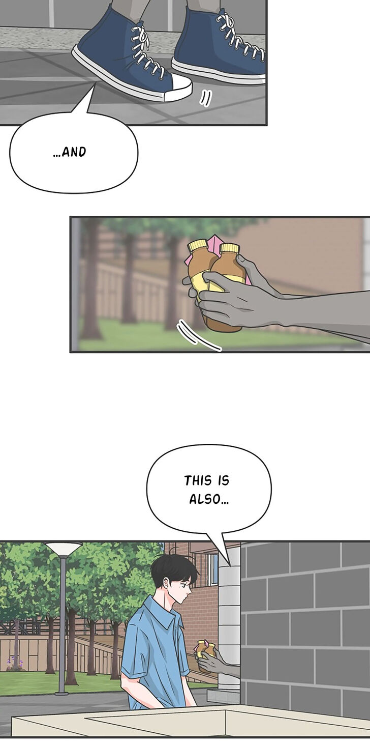 Koi wa Misoji o Sugite kara Ch.069