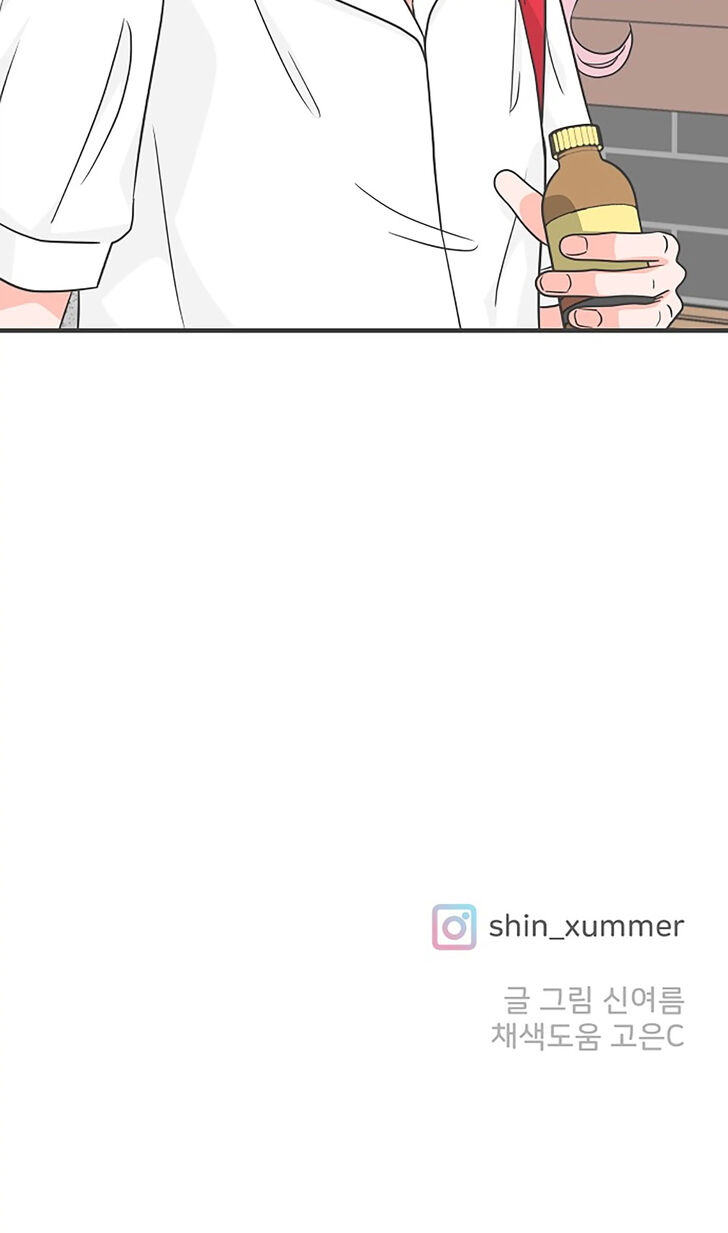 Koi wa Misoji o Sugite kara Ch.069