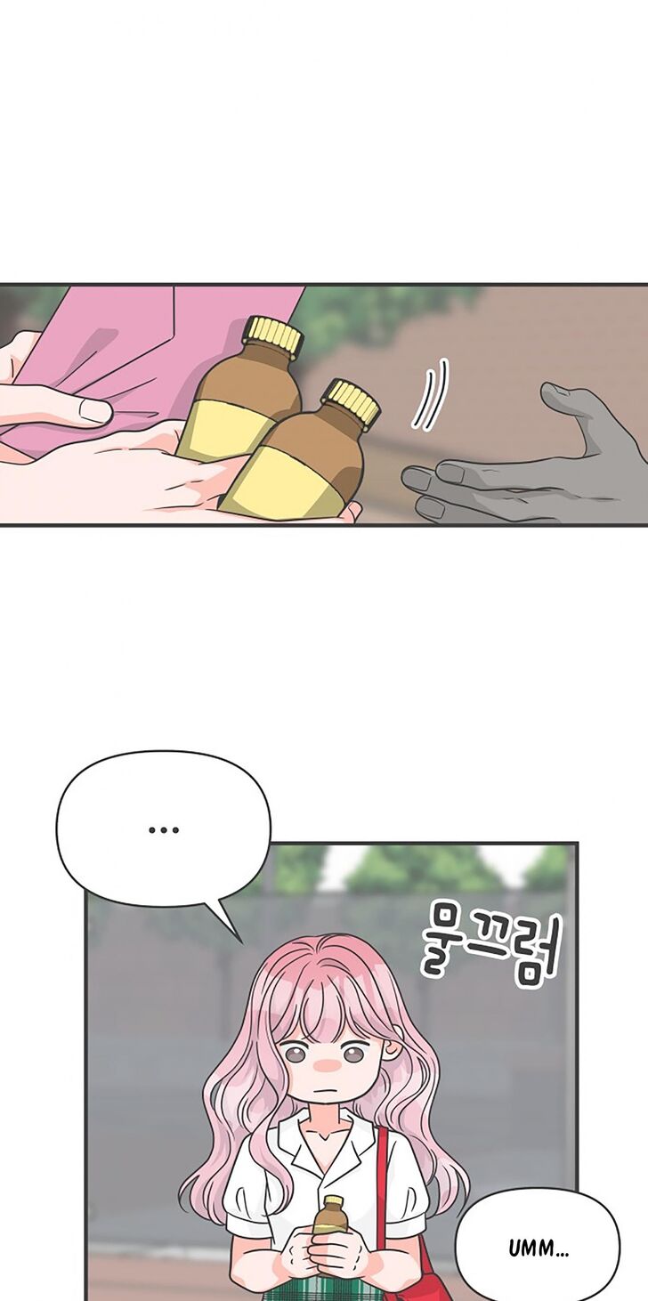 Koi wa Misoji o Sugite kara Ch.070