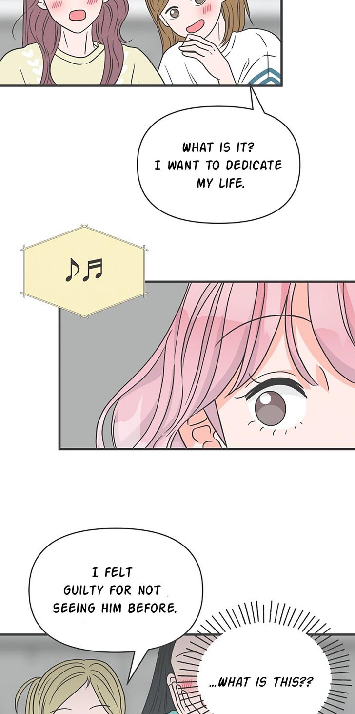 Koi wa Misoji o Sugite kara Ch.070