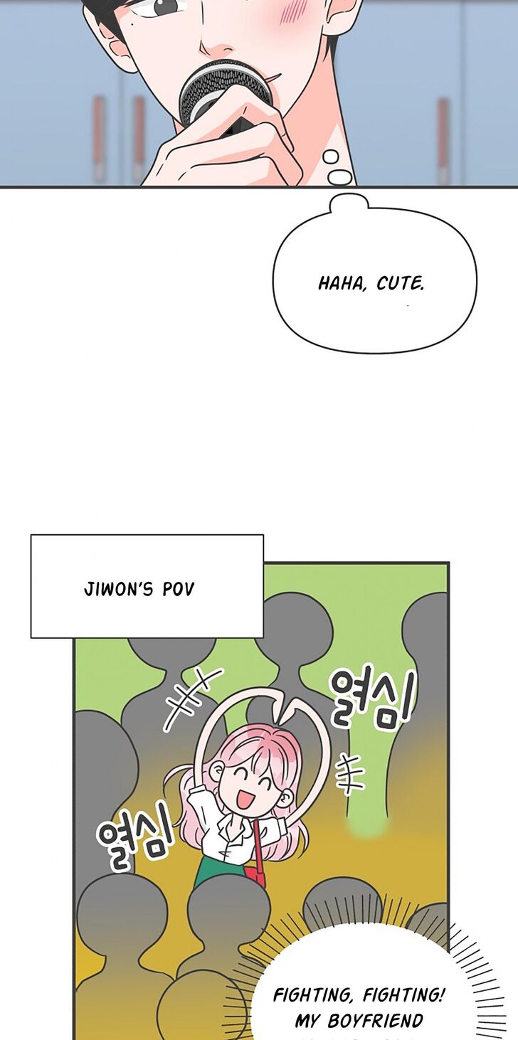 Koi wa Misoji o Sugite kara Ch.070