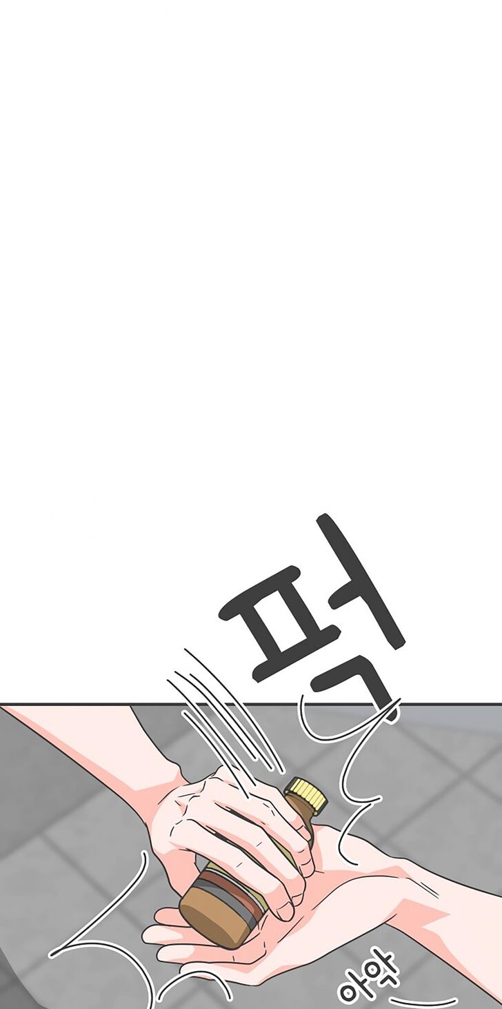 Koi wa Misoji o Sugite kara Ch.070