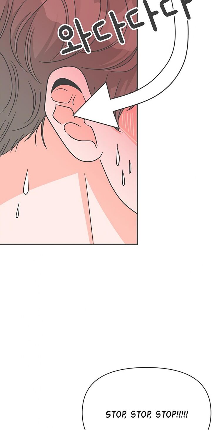 Koi wa Misoji o Sugite kara Ch.070