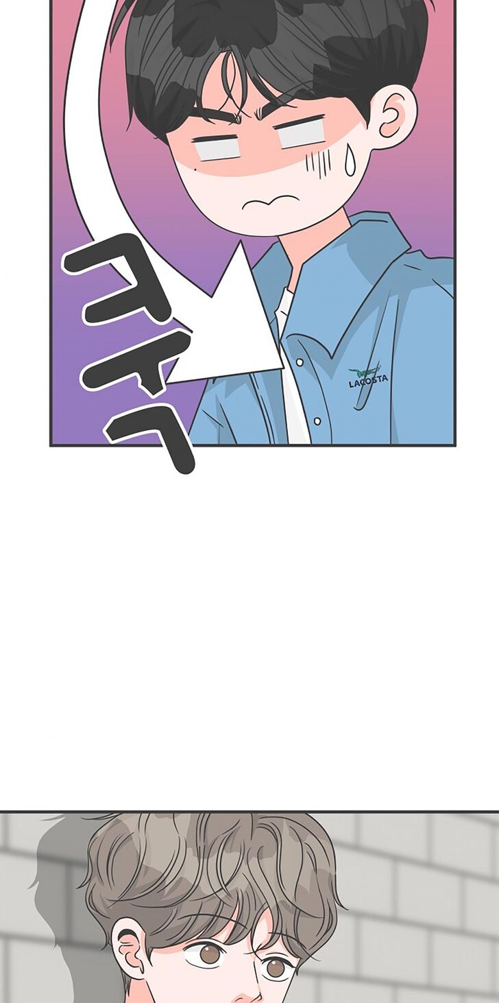 Koi wa Misoji o Sugite kara Ch.070